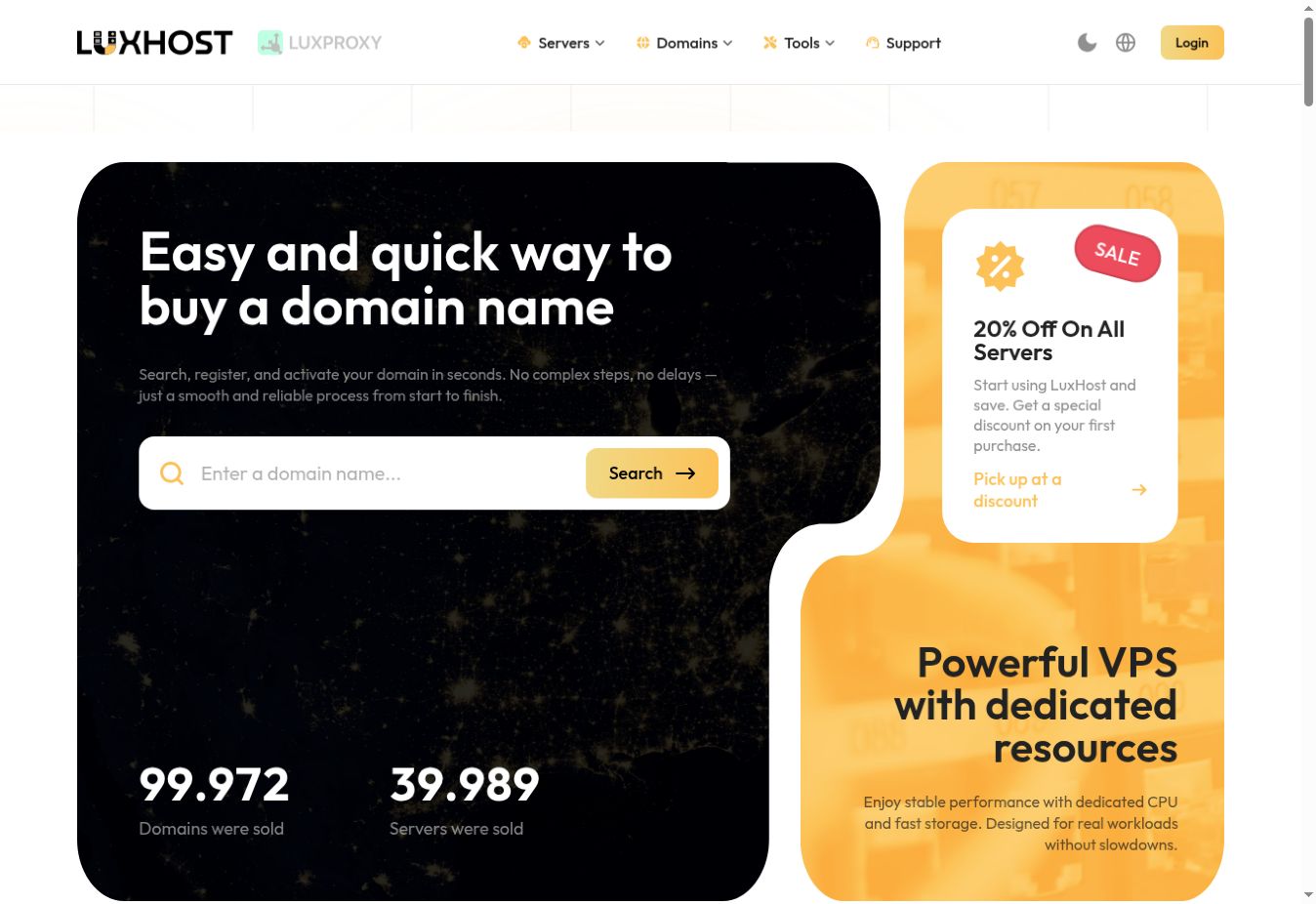 Головна сторінка LuxHost